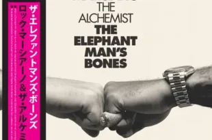 Roc Marciano & The Alchemist – The Elephant Man’s Bones The ALC Edition (2023) [iTunes Match M4A]