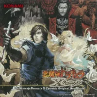 Castlevania Sound Team – Akumajo Dracula X Chronicle (Original Soundtrack) (2007) [iTunes Match M4A]